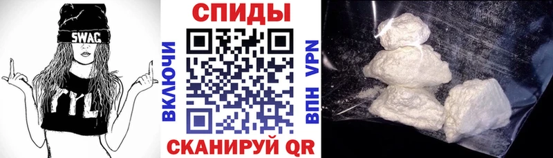 Амфетамин VHQ  дарнет шоп  Уяр 