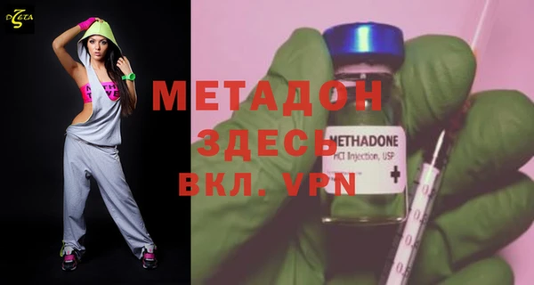 сатива Алексеевка