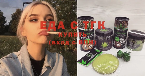 a pvp Алзамай