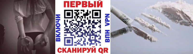 мега зеркало  Уяр  МЕТАМФЕТАМИН Methamphetamine  где можно купить  