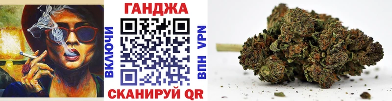 купить наркоту  Уяр  Конопля SATIVA & INDICA 