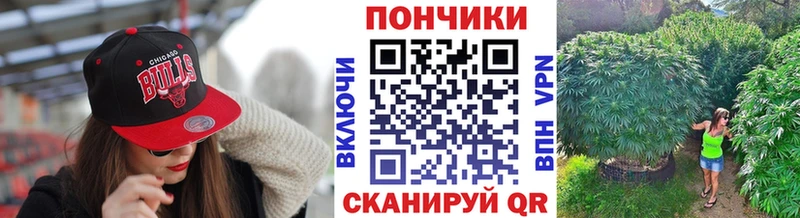 Марихуана конопля Уяр